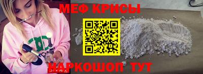 скорость mdpv Будённовск
