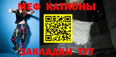 СК Бугуруслан