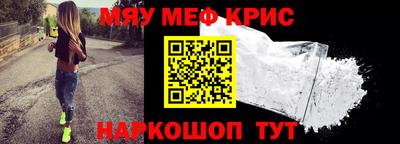 скорость mdpv Будённовск