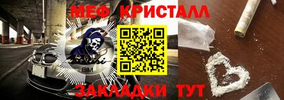 не бодяженный Бузулук