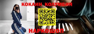 скорость mdpv Будённовск