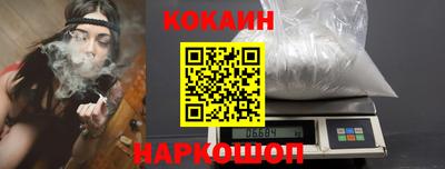 не бодяженный Бузулук