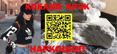 СК Бугуруслан