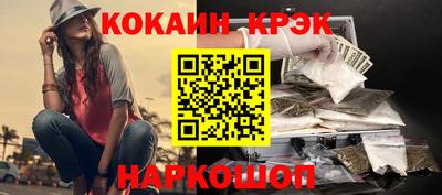скорость mdpv Будённовск