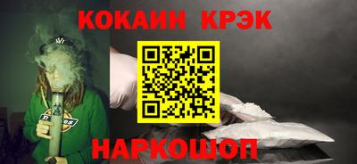 не бодяженный Бузулук