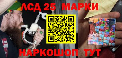 СК Бугуруслан