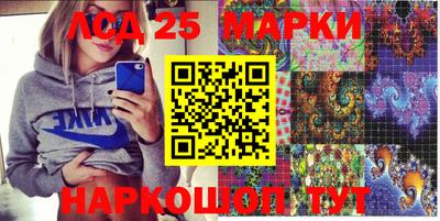 СК Бугуруслан