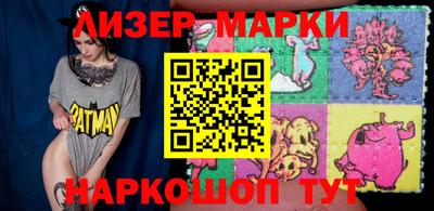 СК Бугуруслан