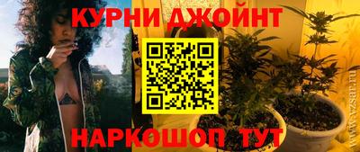 СК Бугуруслан