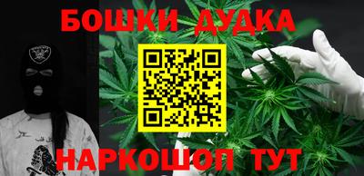 не бодяженный Бузулук