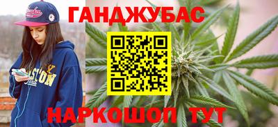 не бодяженный Бузулук