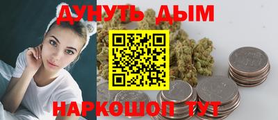 не бодяженный Бузулук