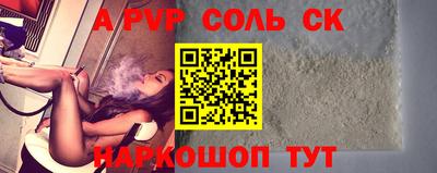 не бодяженный Бузулук