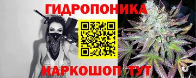 скорость mdpv Будённовск