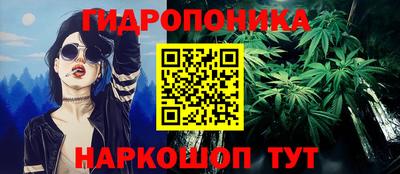 СК Бугуруслан