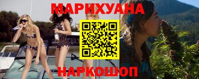 не бодяженный Бузулук