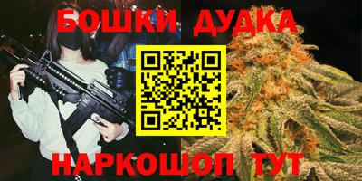 не бодяженный Бузулук