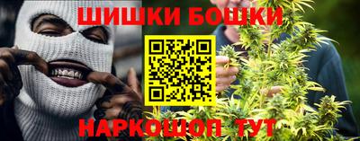 СК Бугуруслан