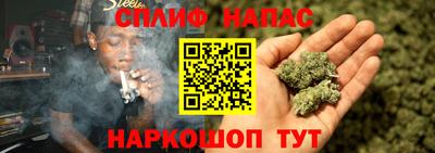 не бодяженный Бузулук