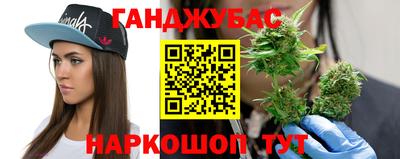 СК Бугуруслан