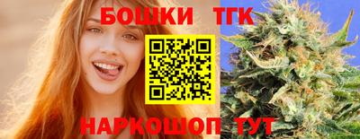 СК Бугуруслан