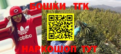 СК Бугуруслан