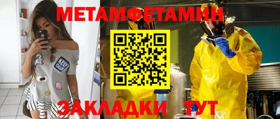 не бодяженный Бузулук