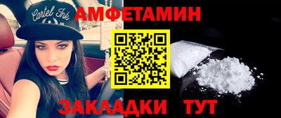 не бодяженный Бузулук
