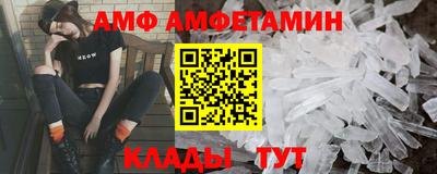 скорость mdpv Будённовск