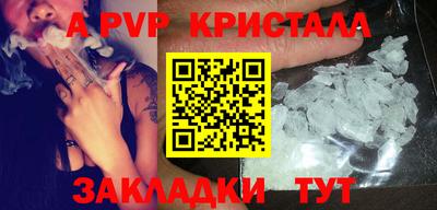СК Бугуруслан