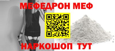 СК Бугуруслан